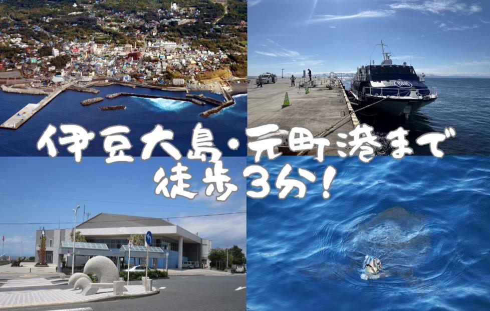 Theoceanvilla Mare Oshima Екстер'єр фото