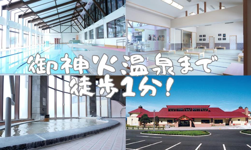 Theoceanvilla Mare Oshima Екстер'єр фото